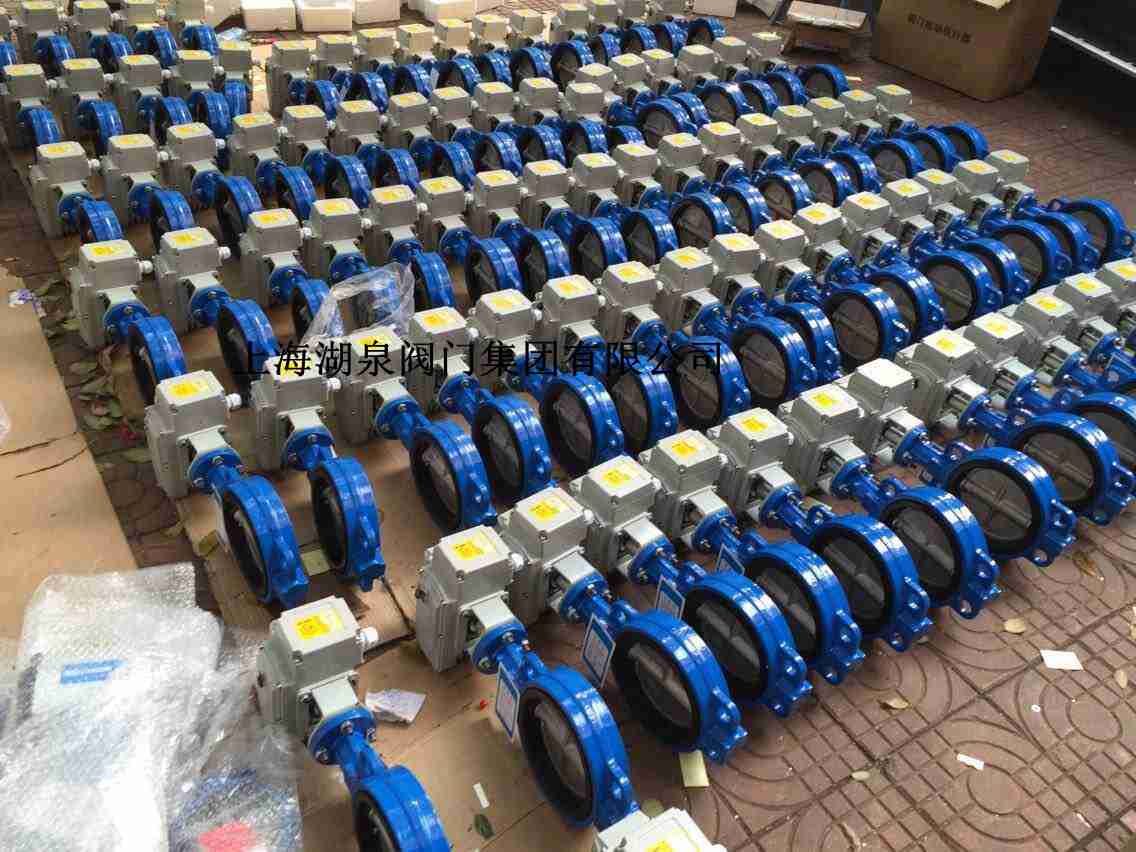 對夾式電動蝶閥尺寸表，型號規(guī)格