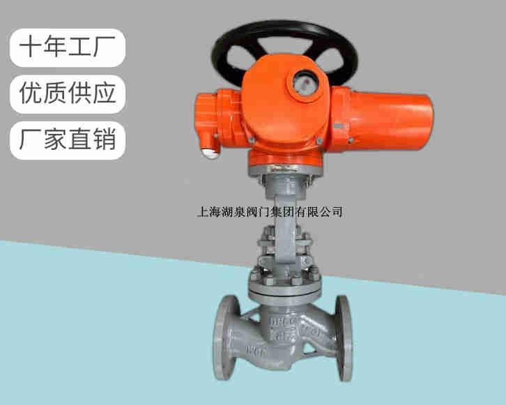 電動截止閥關(guān)不嚴(yán)怎么辦，如何處理呢